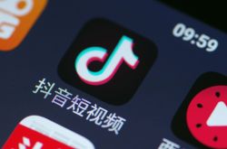 (8分钟教程)宜春市工厂咨询热线电话_哔哩哔哩